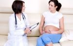 Алт повышен при беременности – симптом патологических процессов