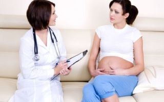 Алт повышен при беременности – симптом патологических процессов