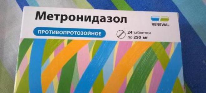 Можно ли метронидазол при цистите. Метронидазол реневал 250. Метронидазол реневал. Метронидазол таблетки 250 при цистите. Метронидазол реневал таб.