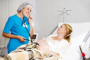 Трентал при беременности назначают для улучшения кровообращения