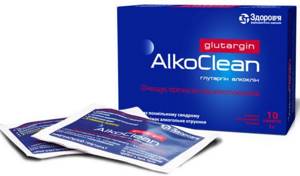 Глутаргин Алкоклин – препарат, помогающий вывести токсины из организма