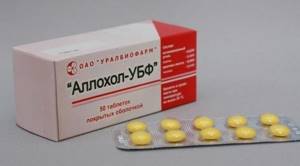 Аллохол: аналоги лекарства, нормализующие выработку и отток желчи
